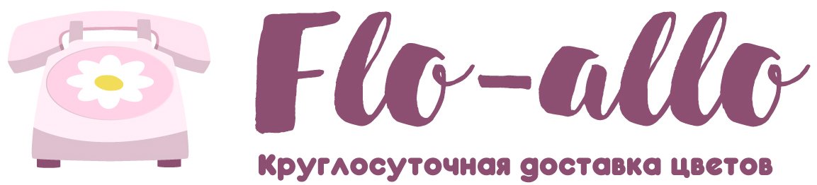 Flo-allo - Калач